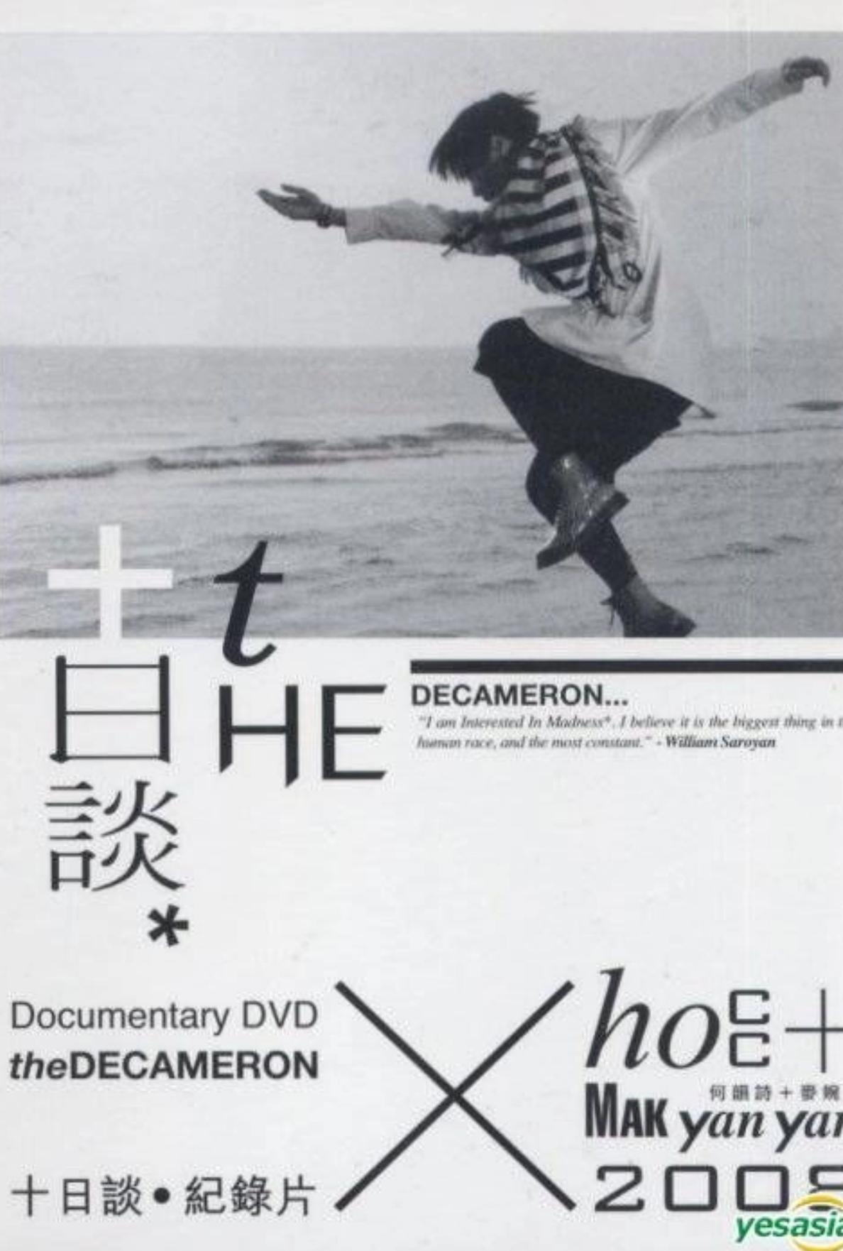 The Decameron