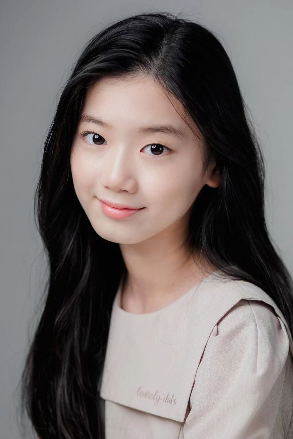 윤서연