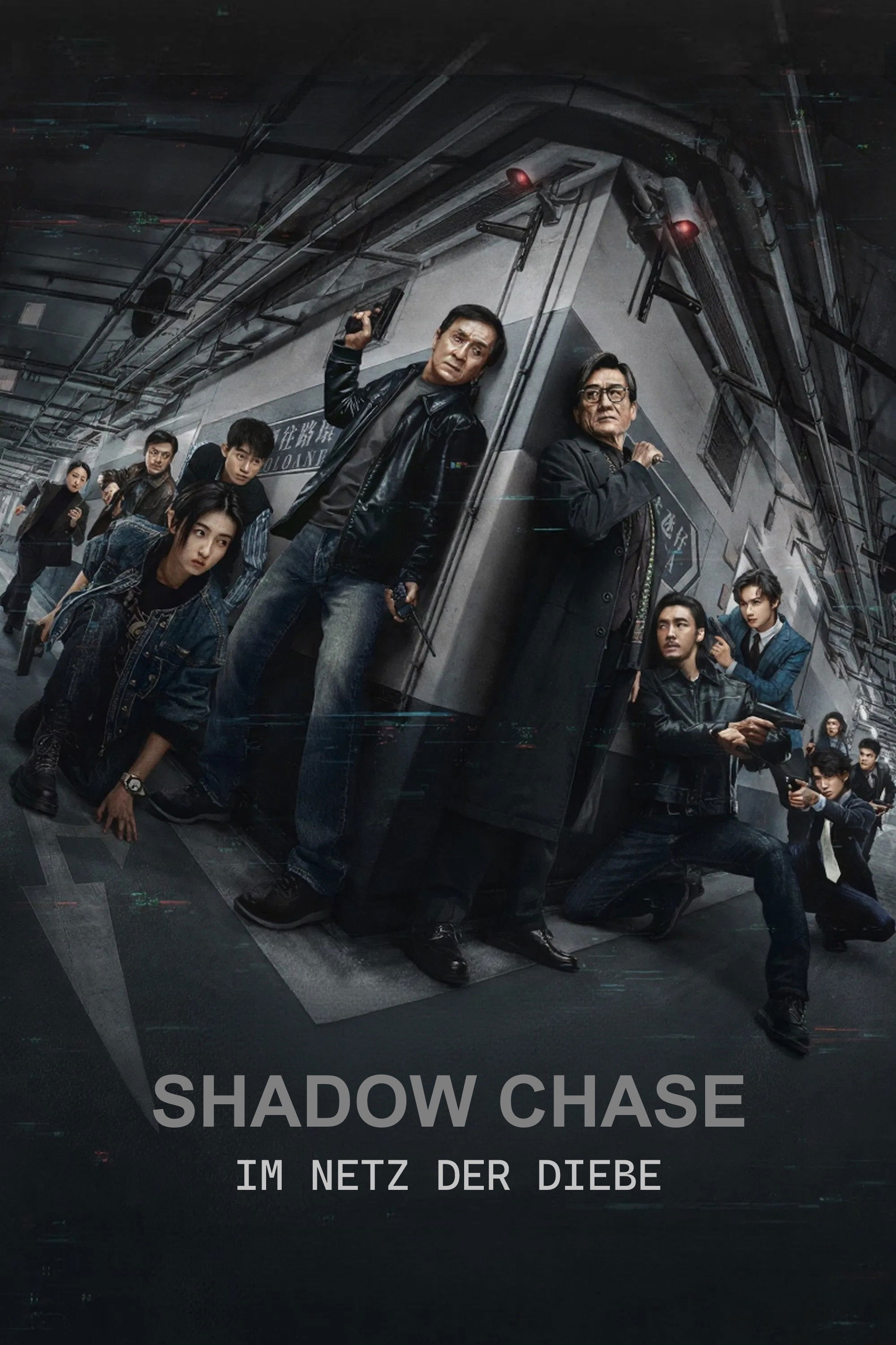 Shadow Chase - Im Netz der Diebe