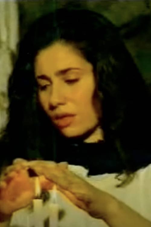 Poster de سراب