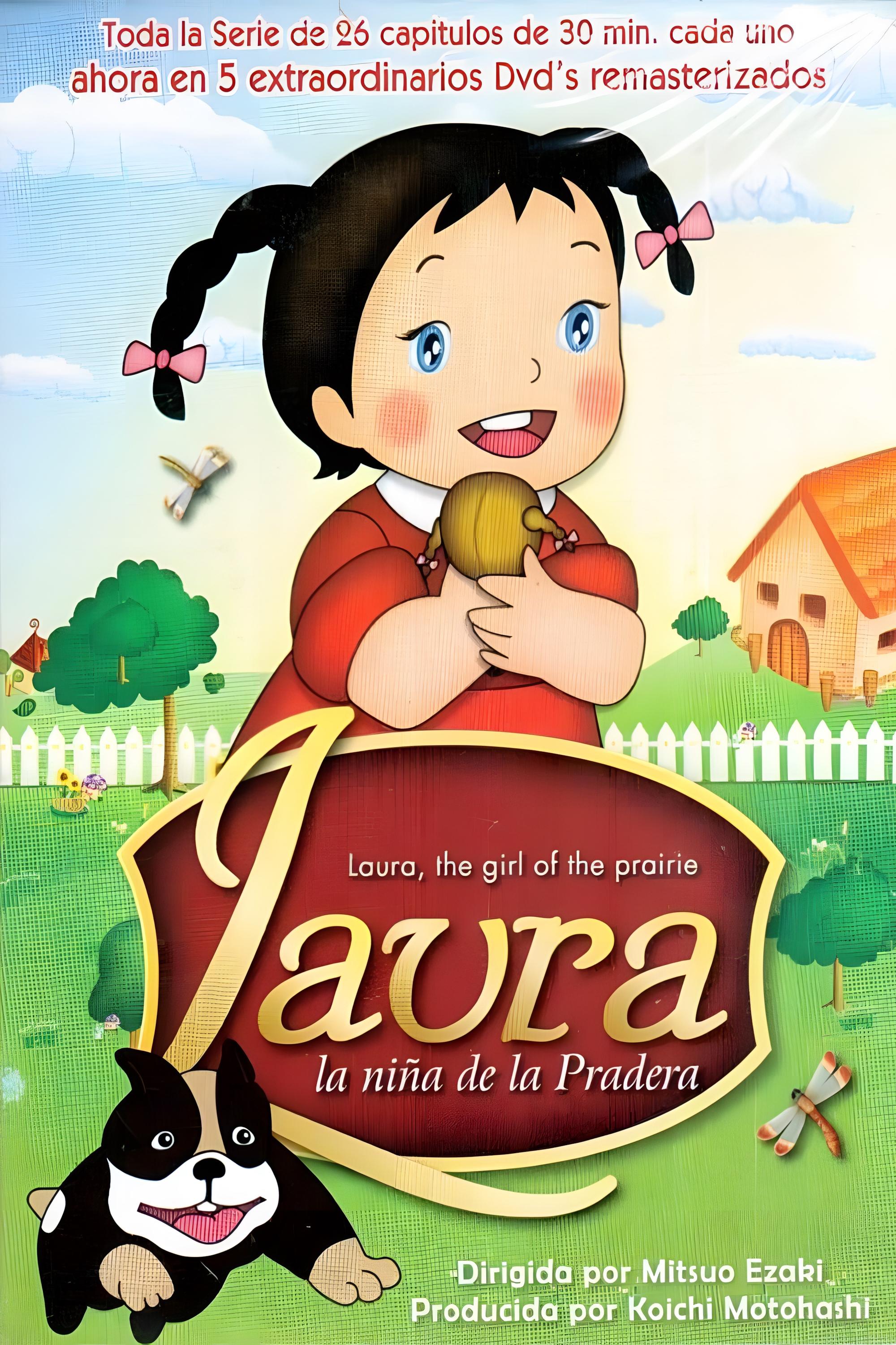 Poster de Temporada 1