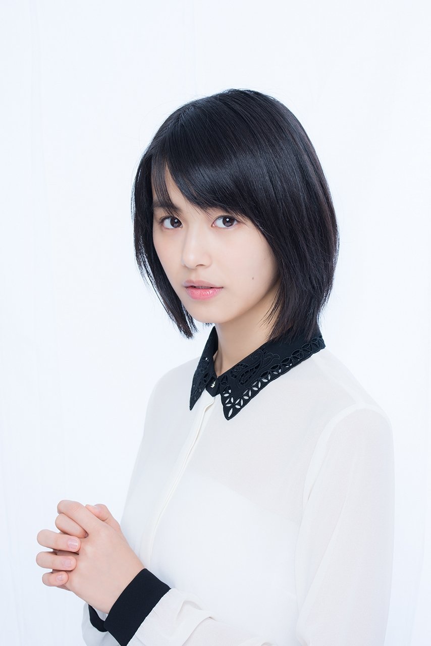 Foto de Aisa Takeuchi