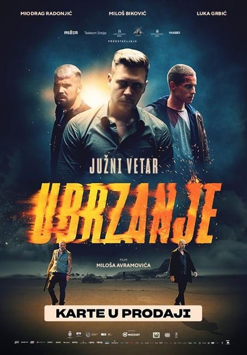 Poster de Temporada 2