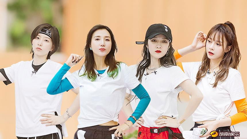 S1 · Extended Version EP10