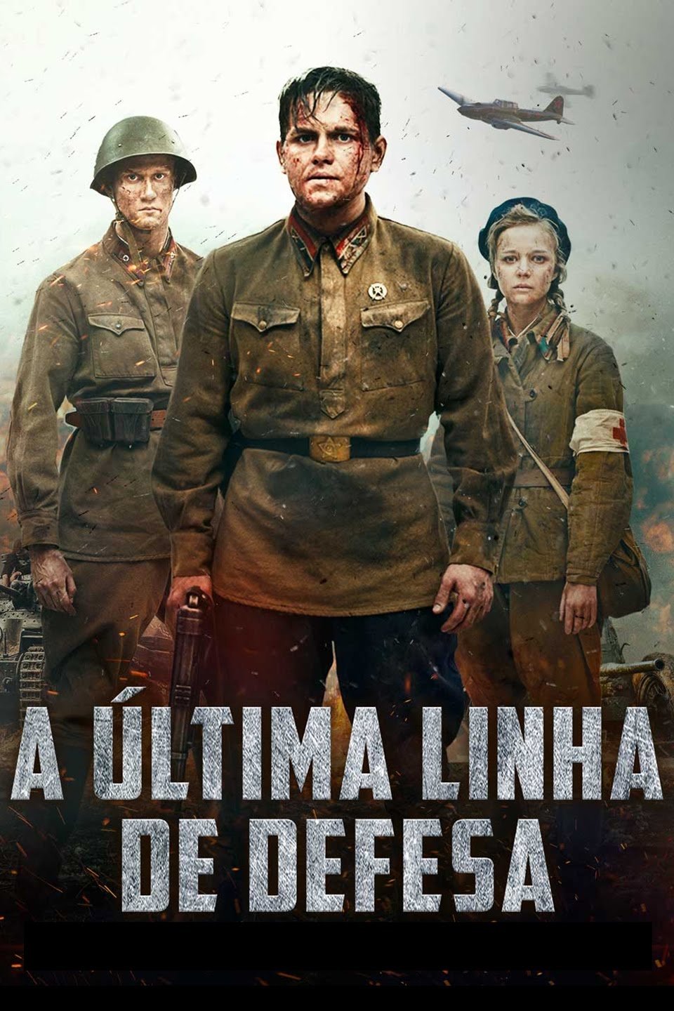 Poster de A Última Linha de Defesa