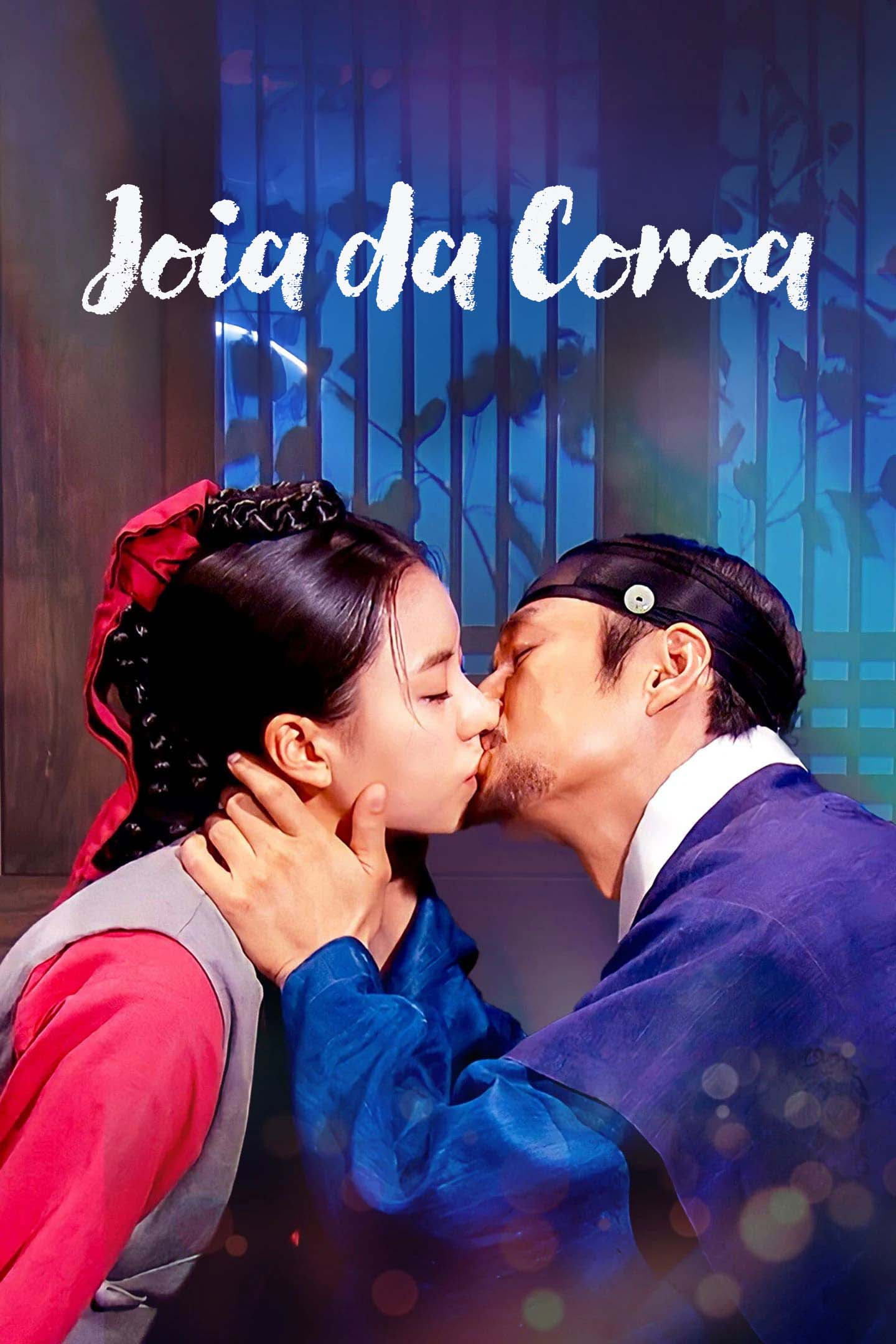 Poster de Joia da Coroa
