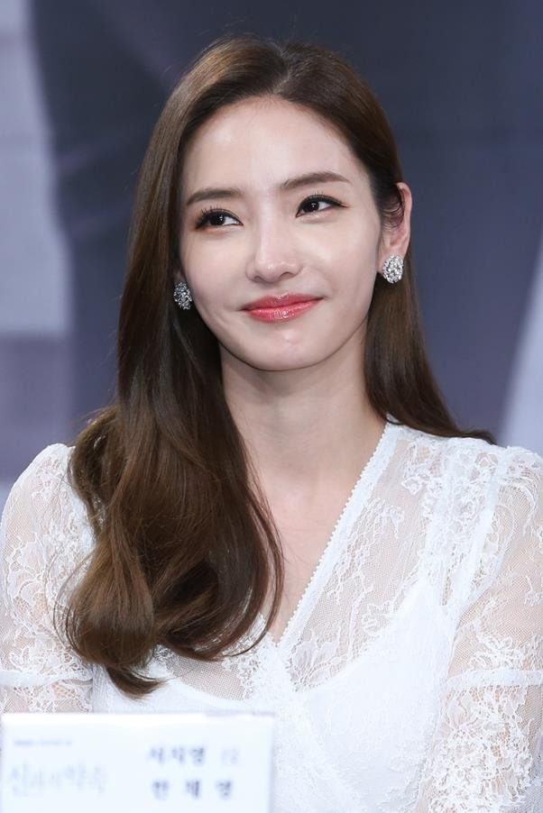 Foto de 한채영