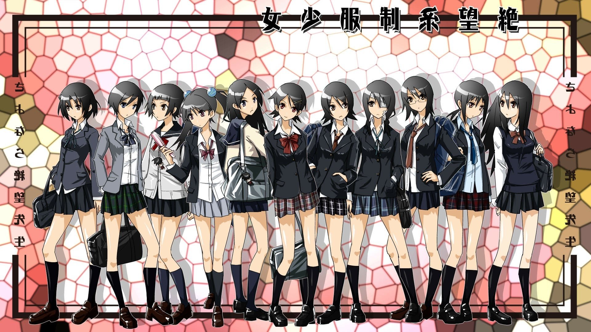 Backdrop image