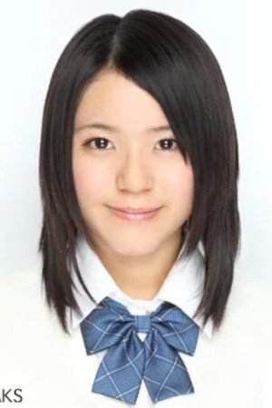 Foto de Emiri Kobayashi