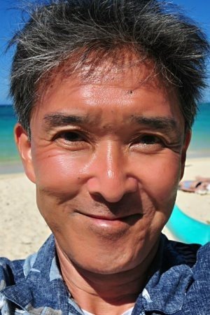 Foto de Sho Koneri