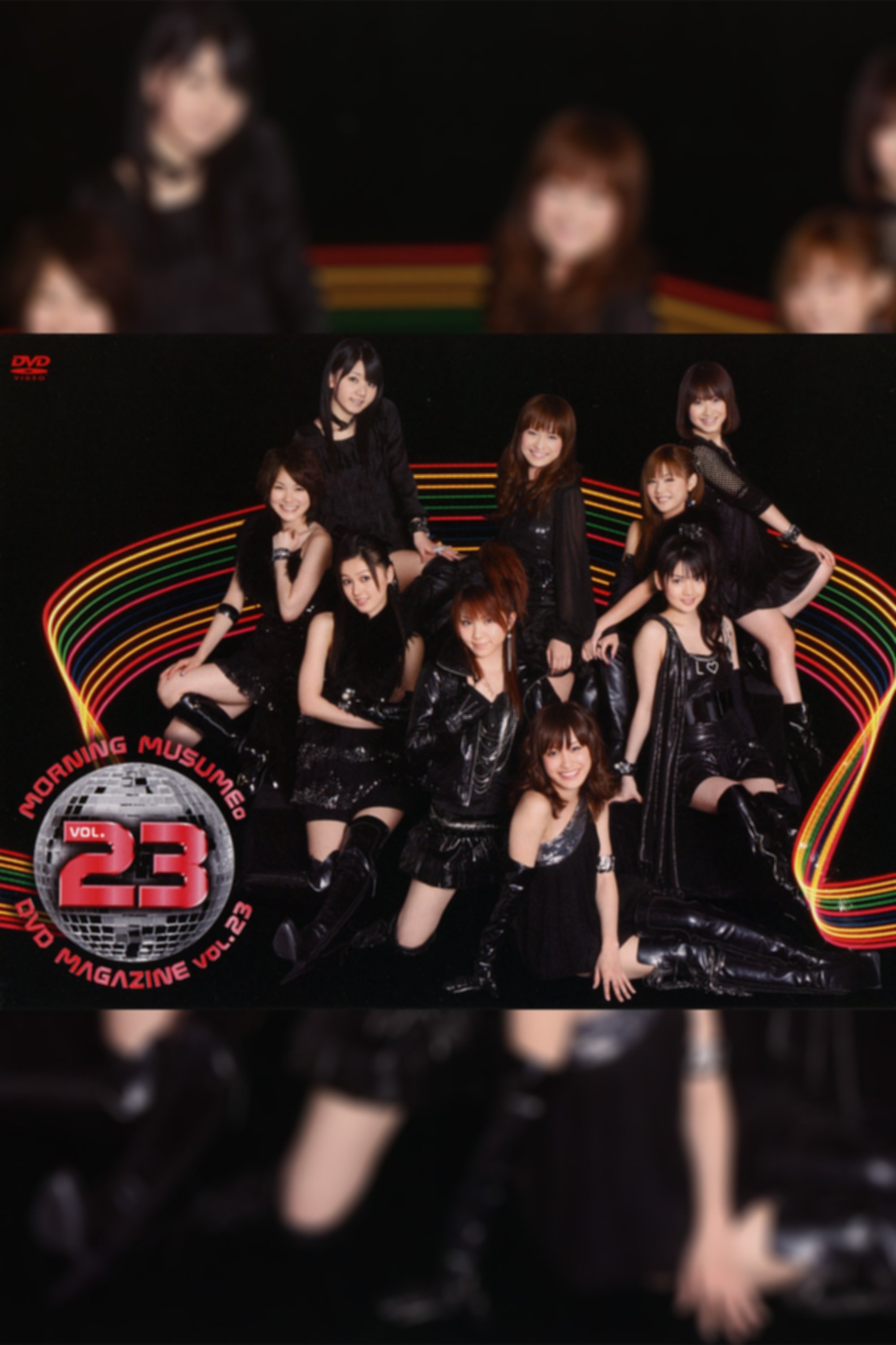 Poster de Morning Musume. DVD Magazine Vol.23