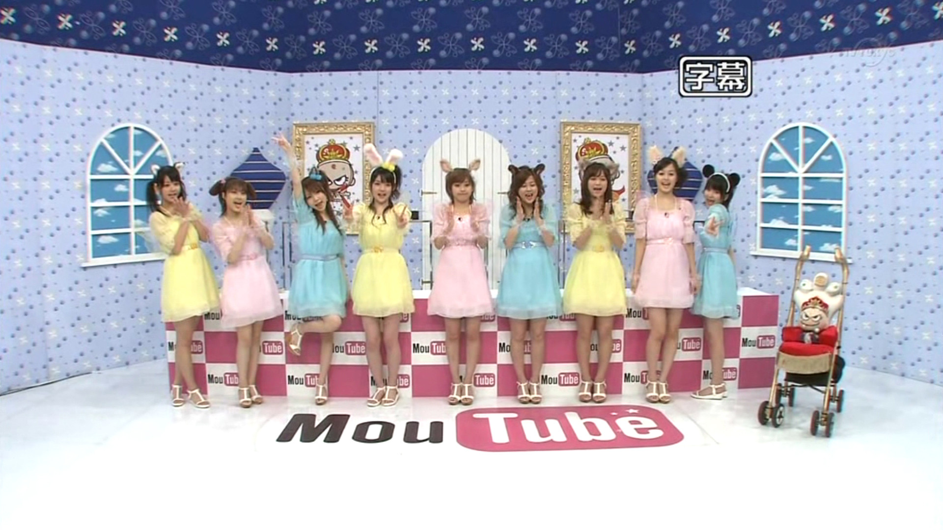 MouTube 16 pt. 1 & Memory King Battle Final