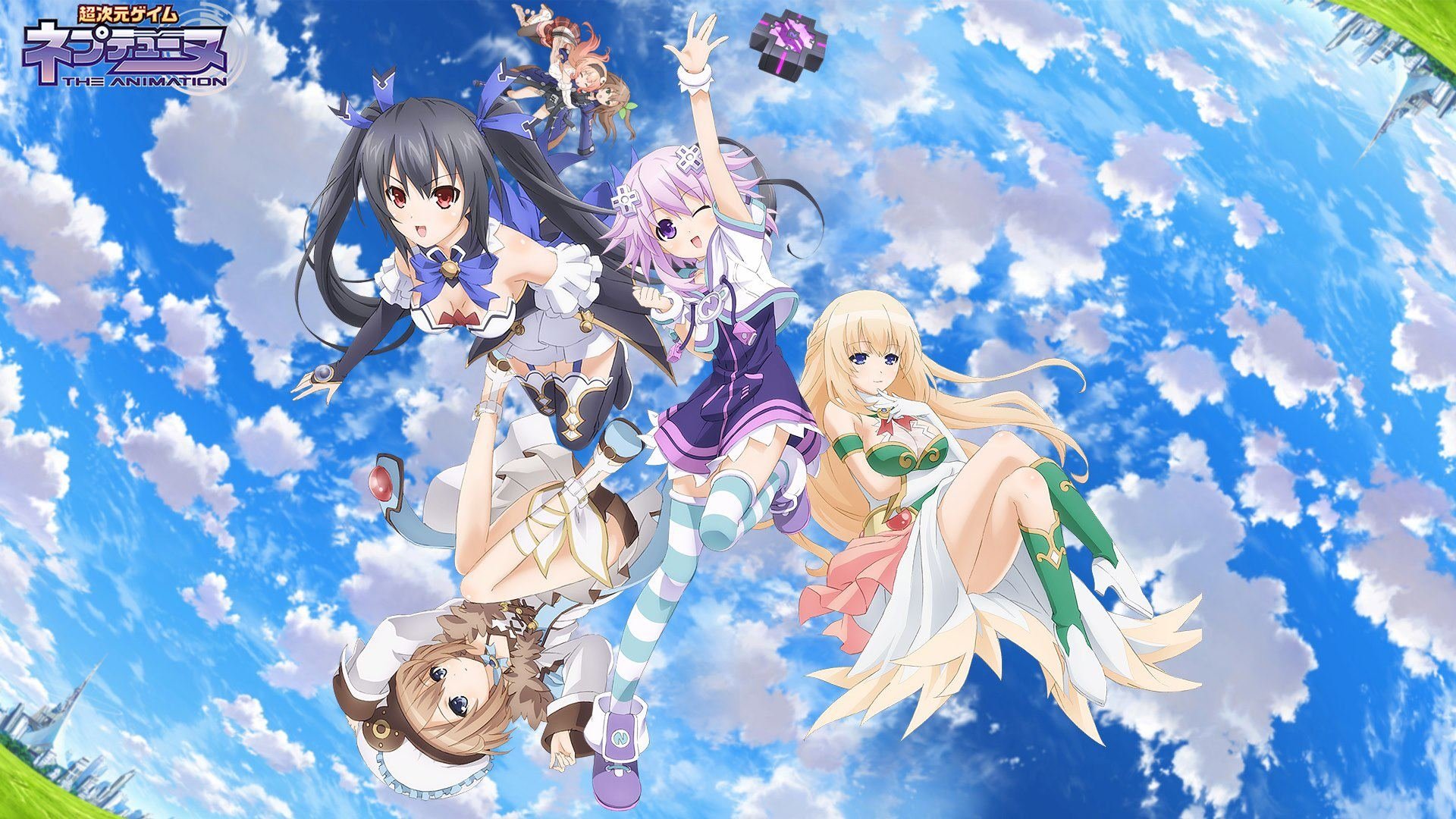 Chōjigen Game Neptune: The Animation