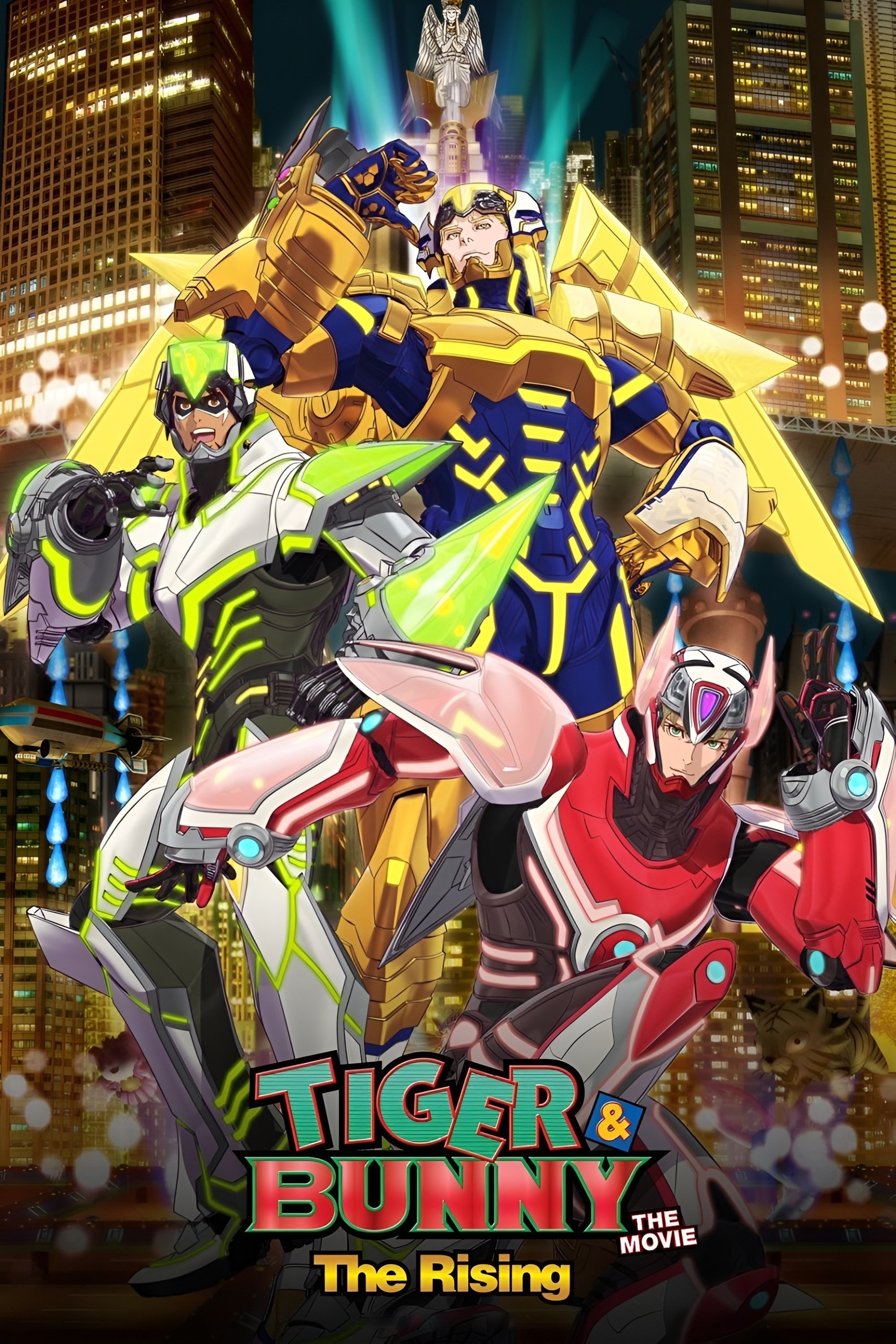 poster_Movie