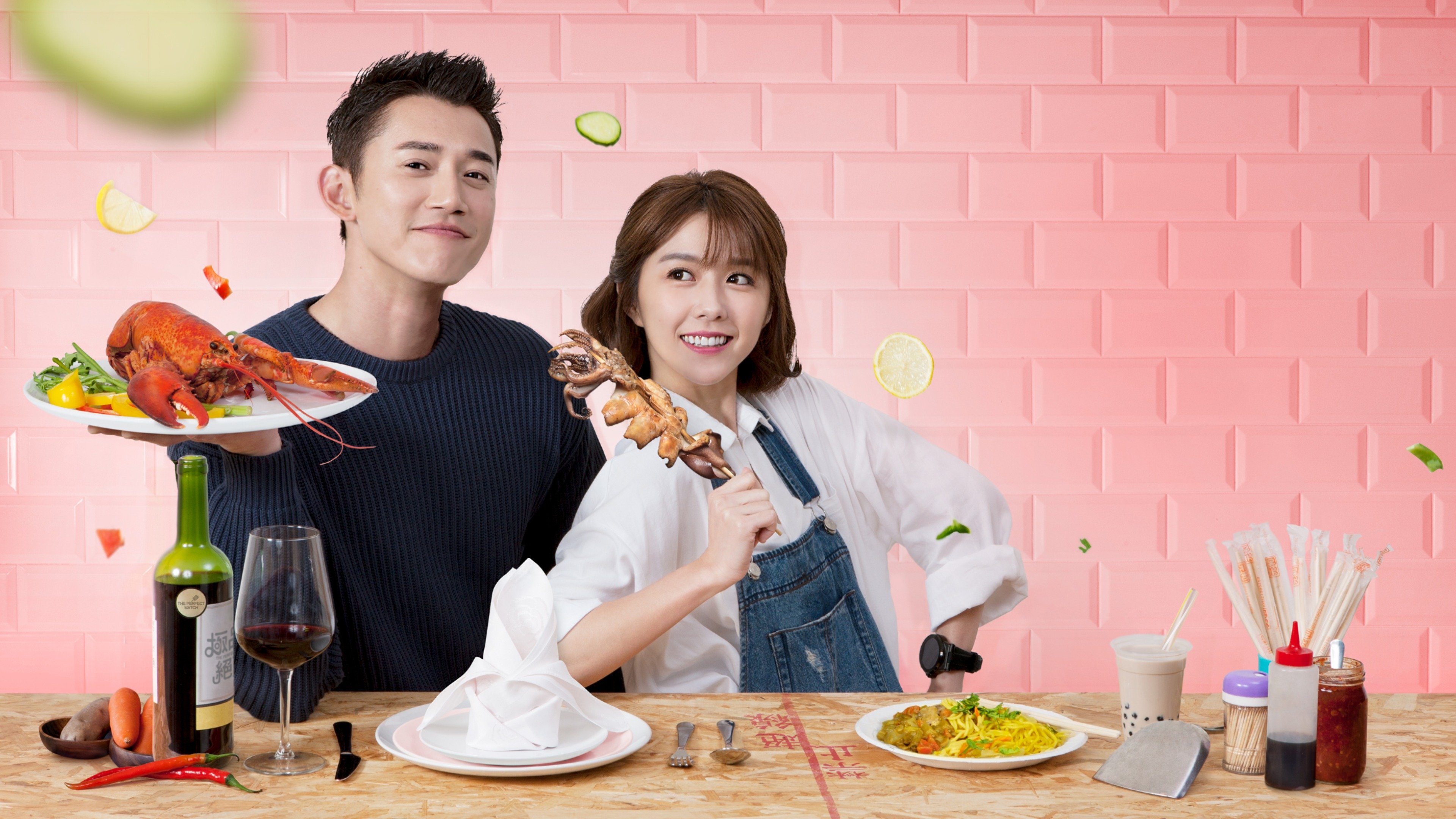 Backdrop image