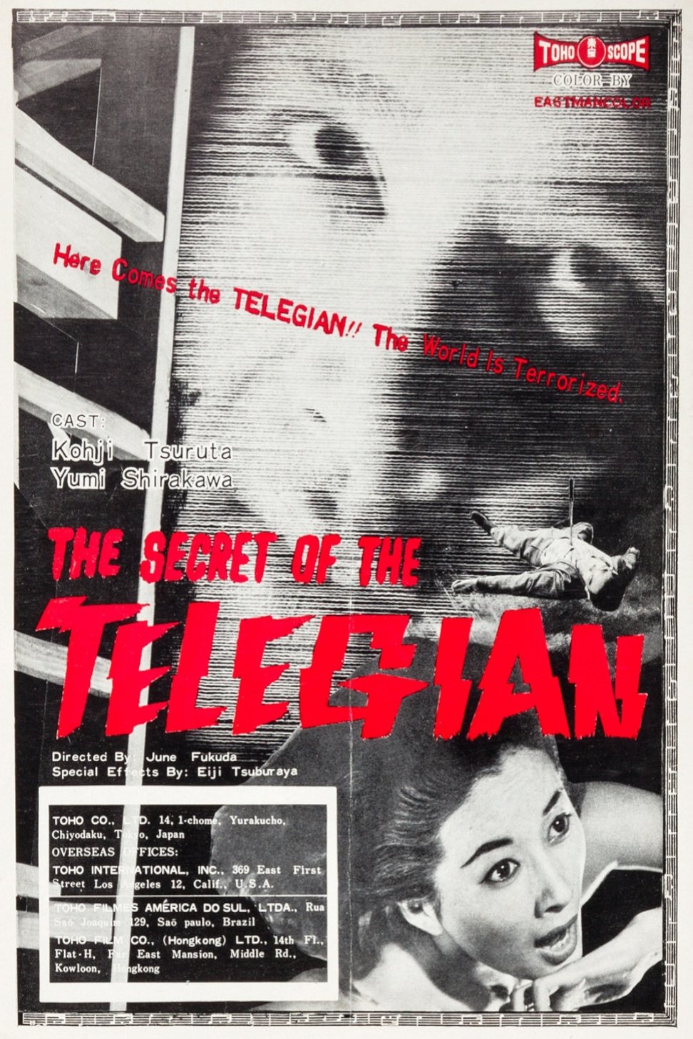 Poster movie