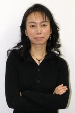 Foto de 佐藤嗣麻子