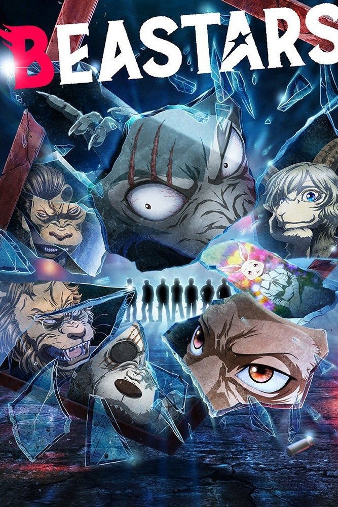 Poster de Temporada 2