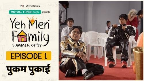 Yeh Meri Family