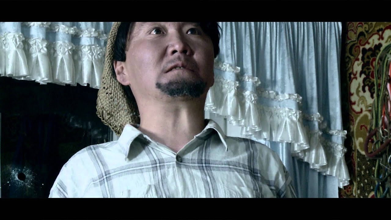 Director