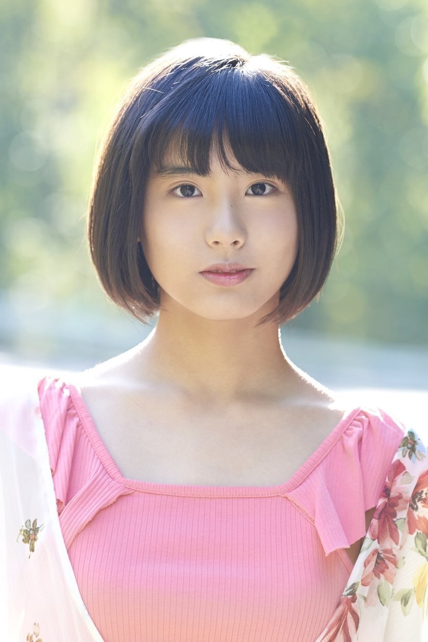 Foto de Sumire Hanaoka