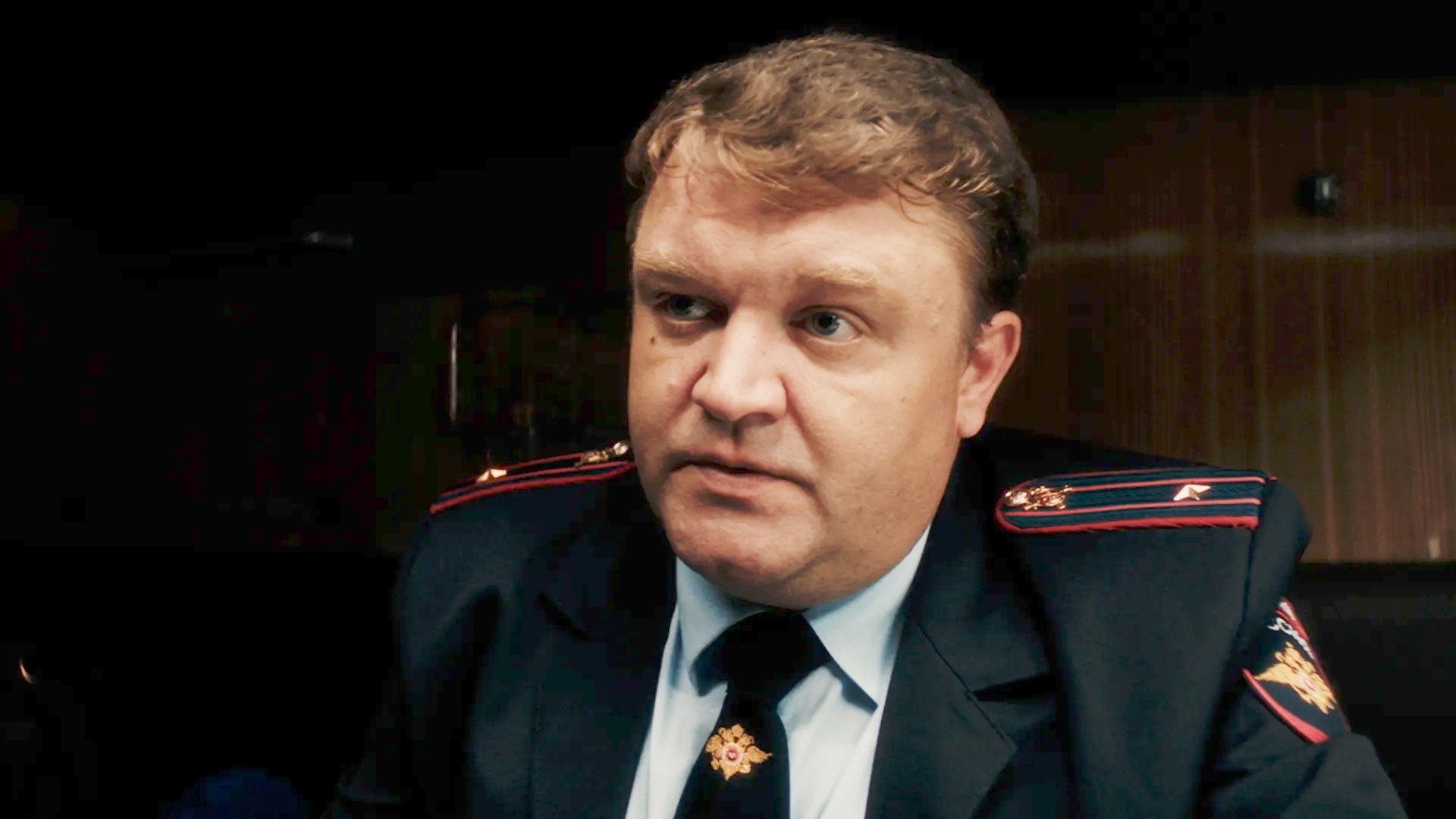 Inspector Gavrilov