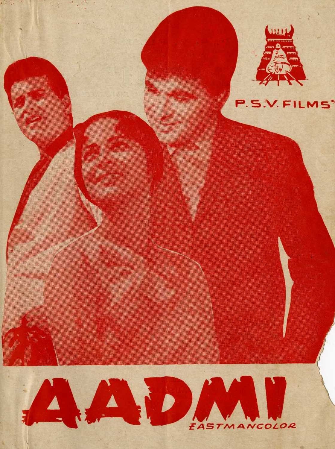 Poster movie