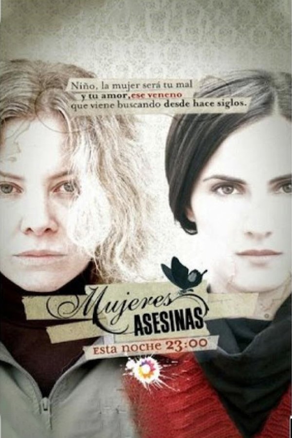 Poster de Temporada 1