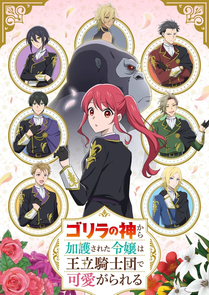 Poster de The Gorilla God's Go-To Girl