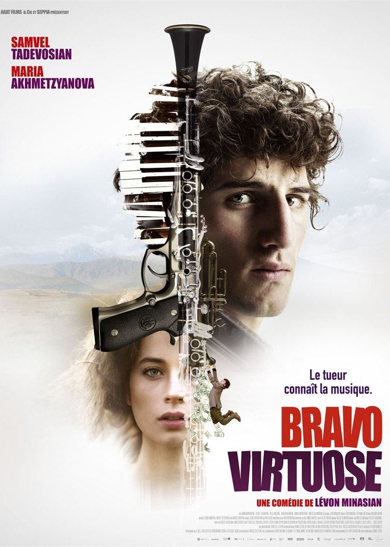 Poster de Bravo Virtuoso