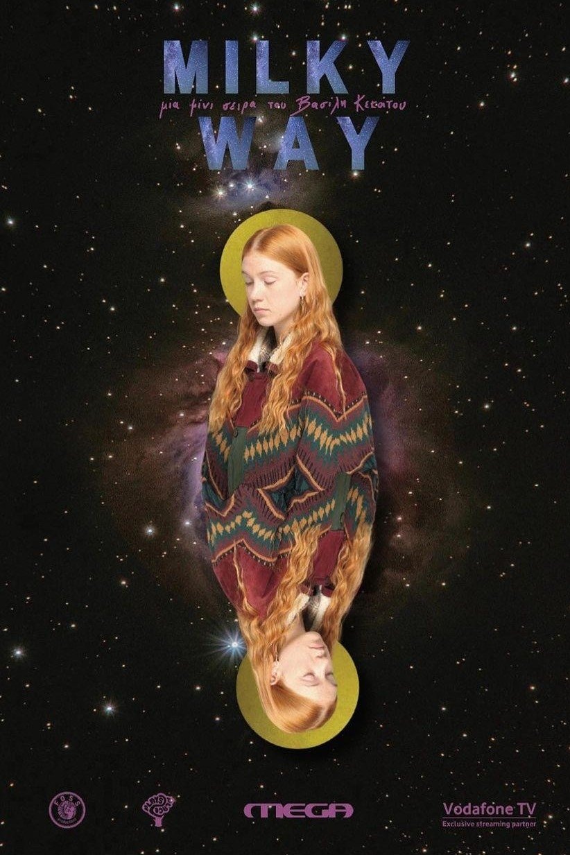 Poster de Milky Way