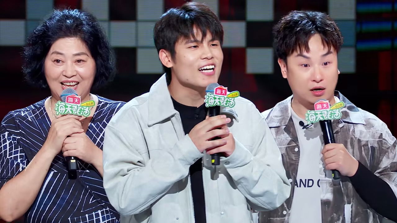 EP3-2 Premium Edition