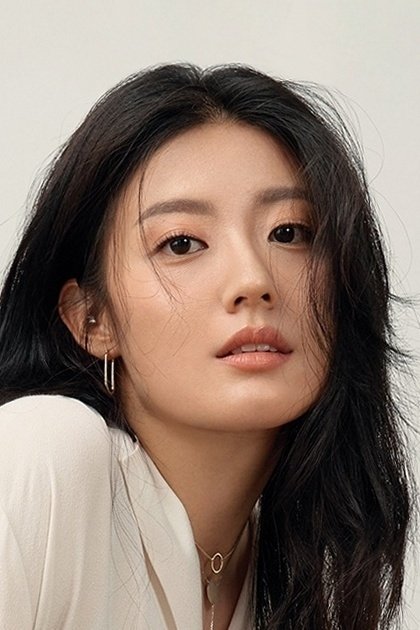 Foto de 남지현