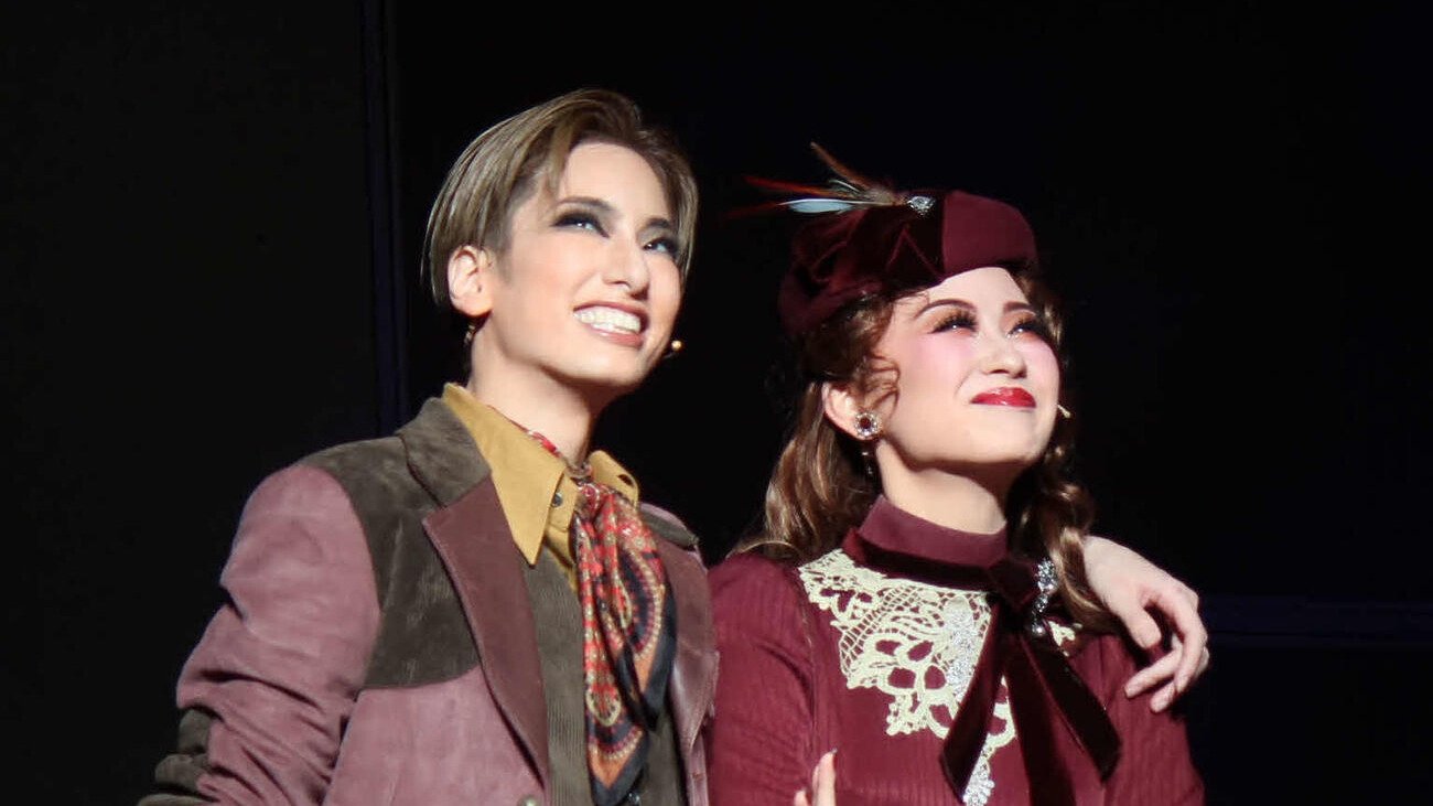 Arc-en-ciel -The Rainbow Over Paris-