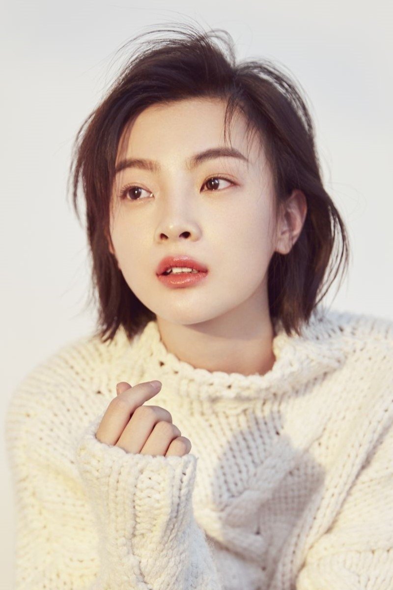 Foto de 杨杏