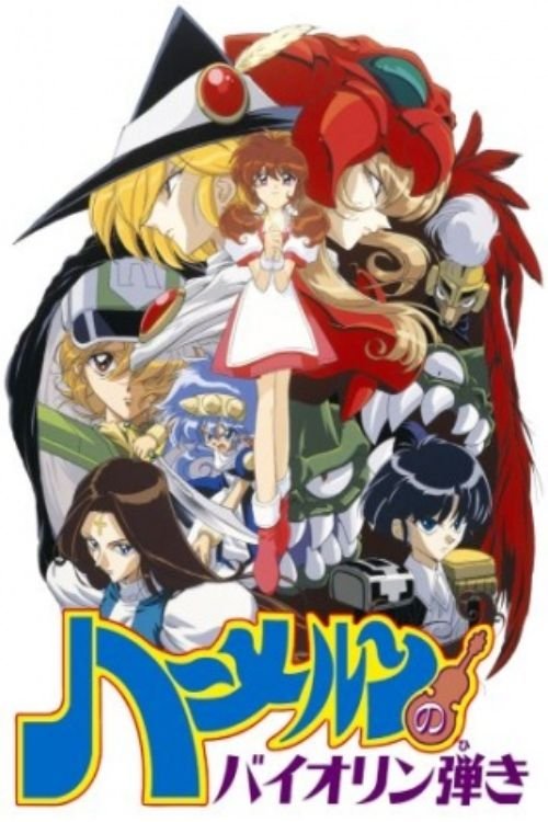 poster_Movie