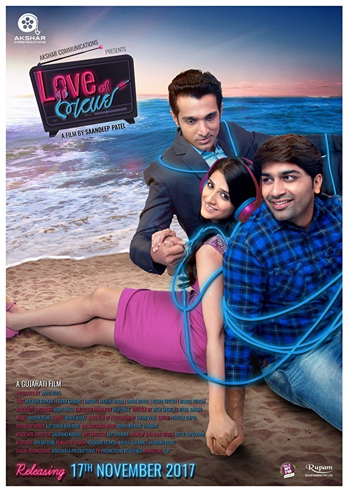 Poster movie