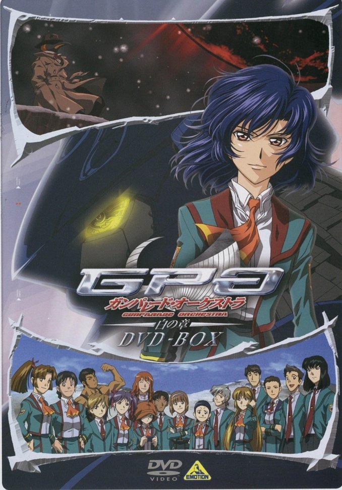 Poster de Especiais