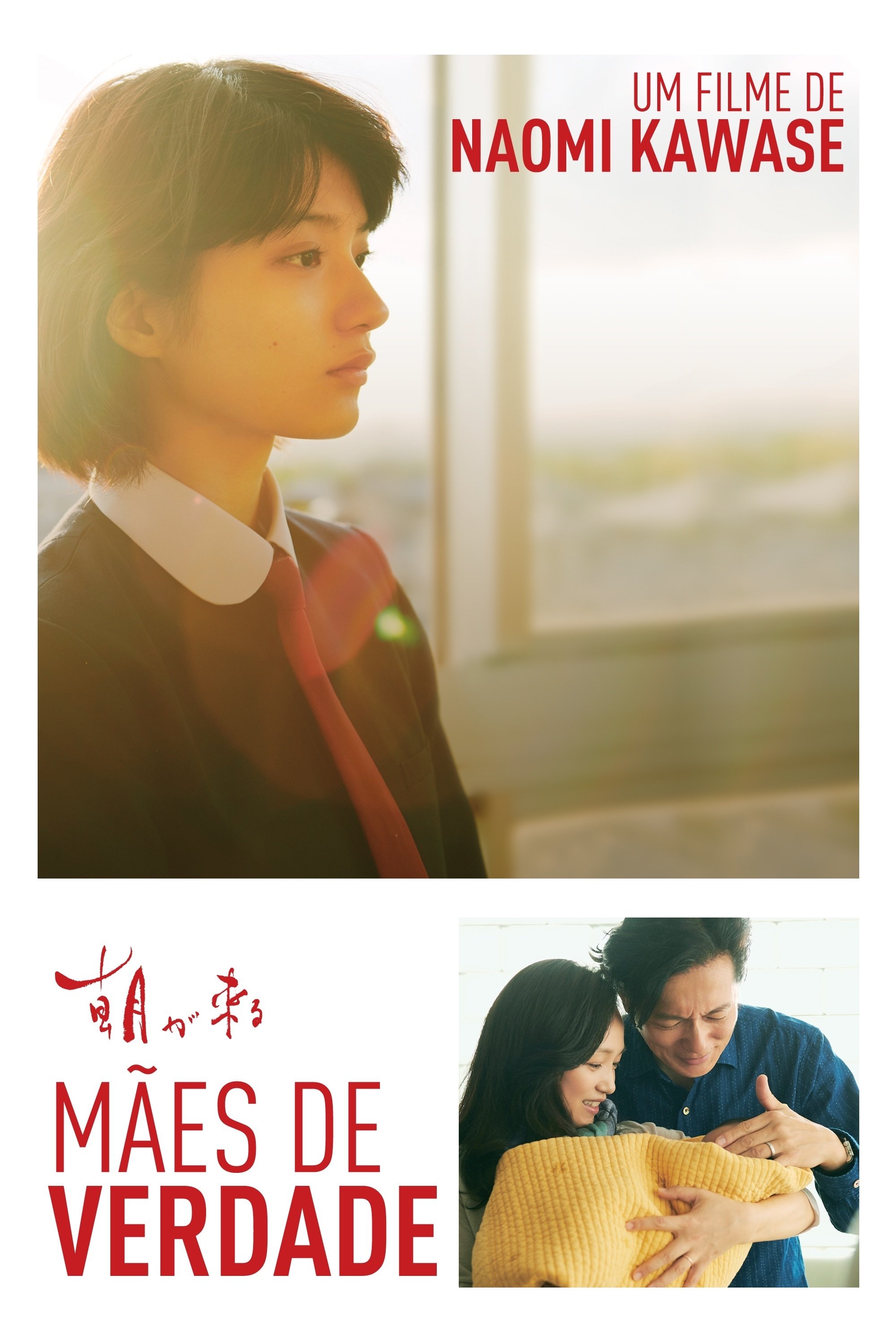 Poster de Mães de Verdade