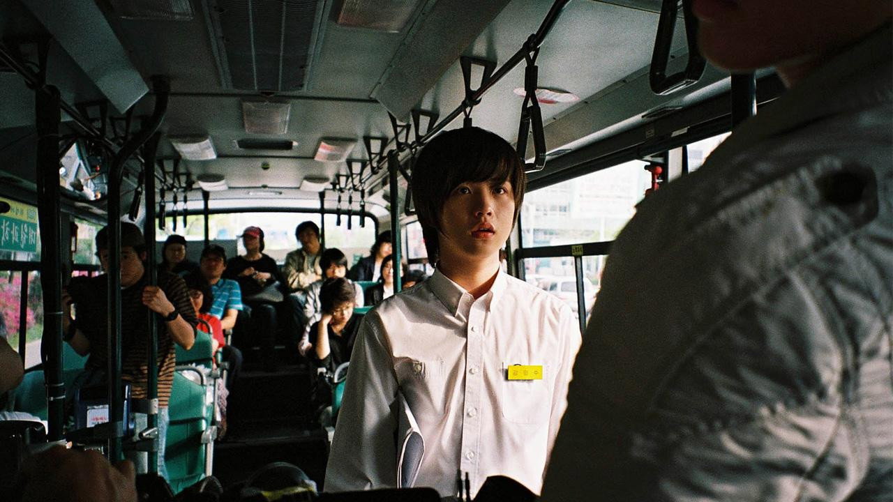 Director