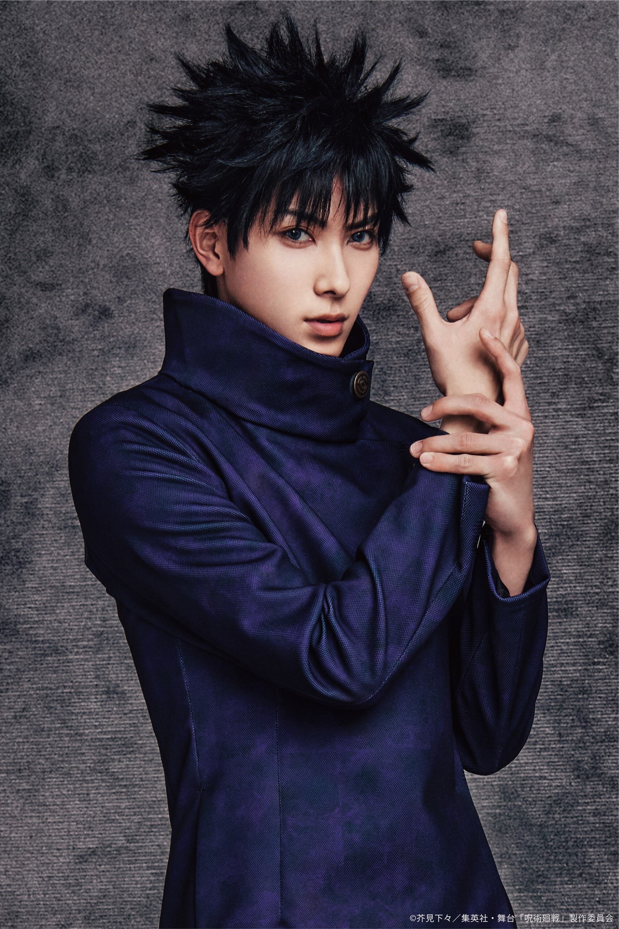Foto de Kazuaki Yasue