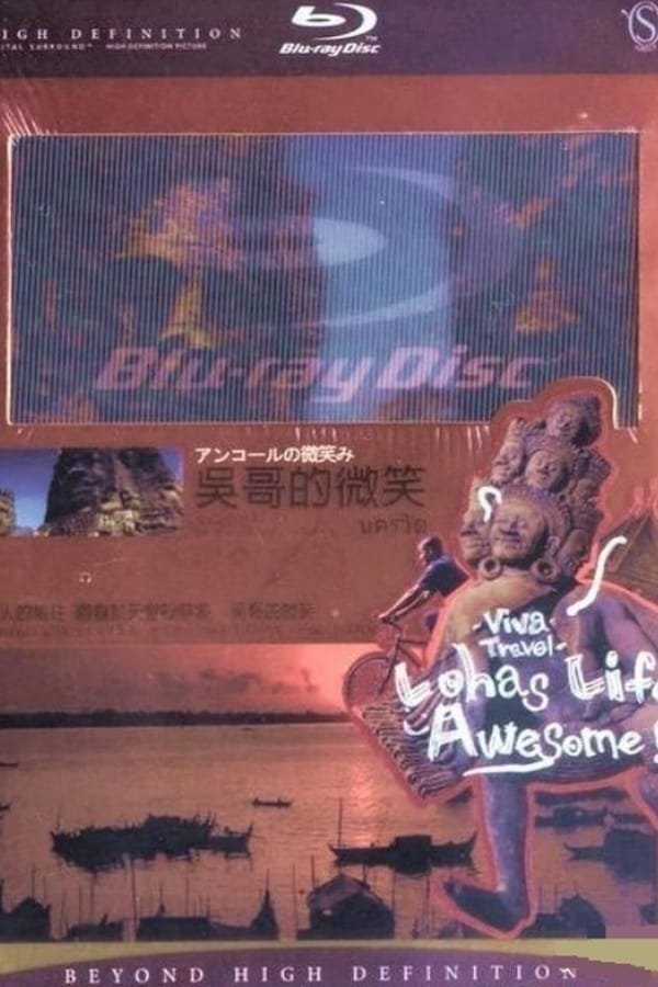 Poster de Angkor Wat: Mysterious Smile of Buddha