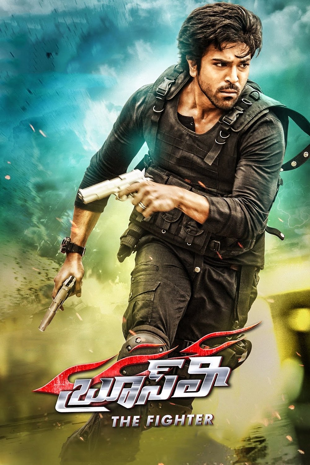 Poster movie