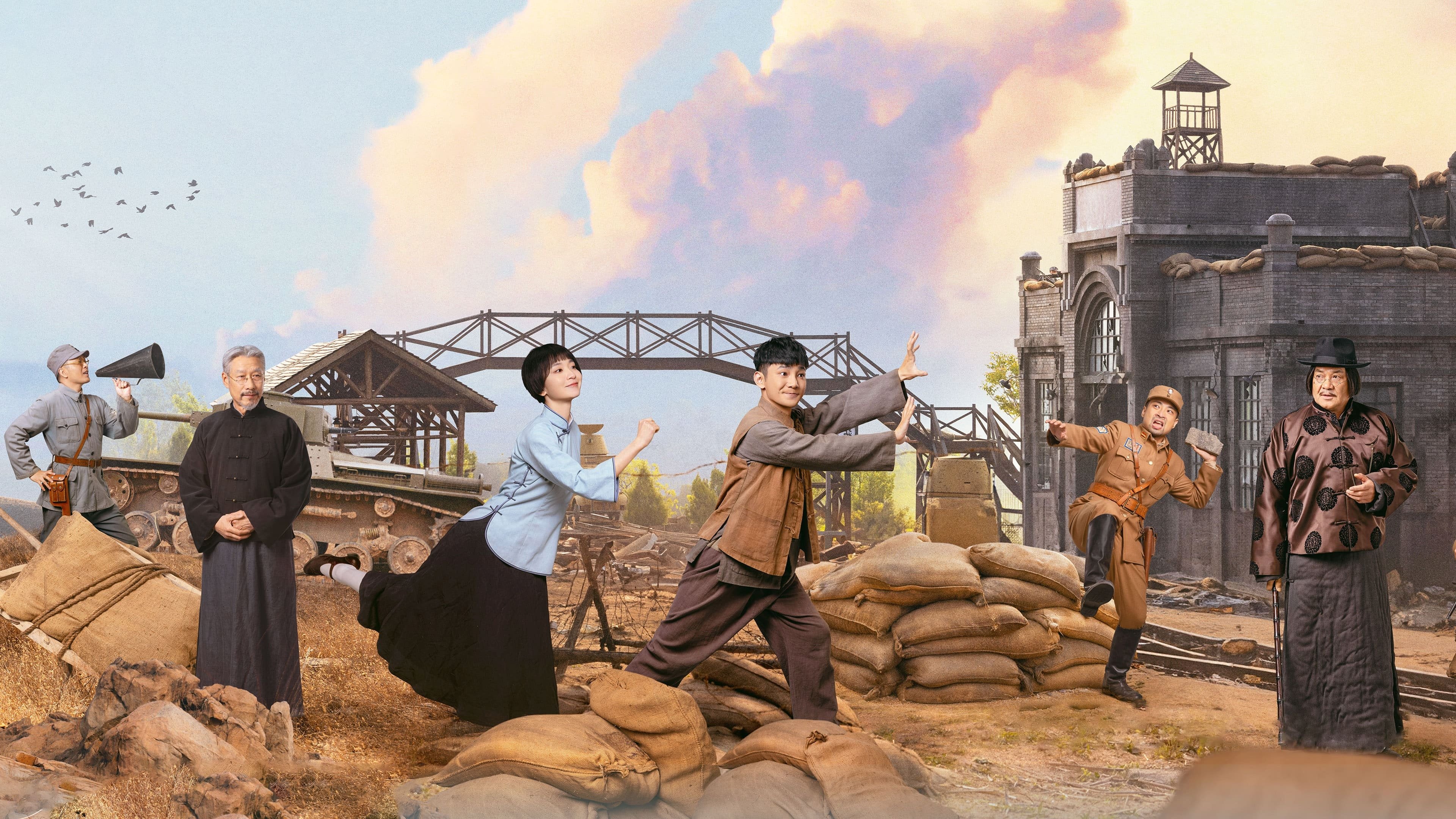 Backdrop image