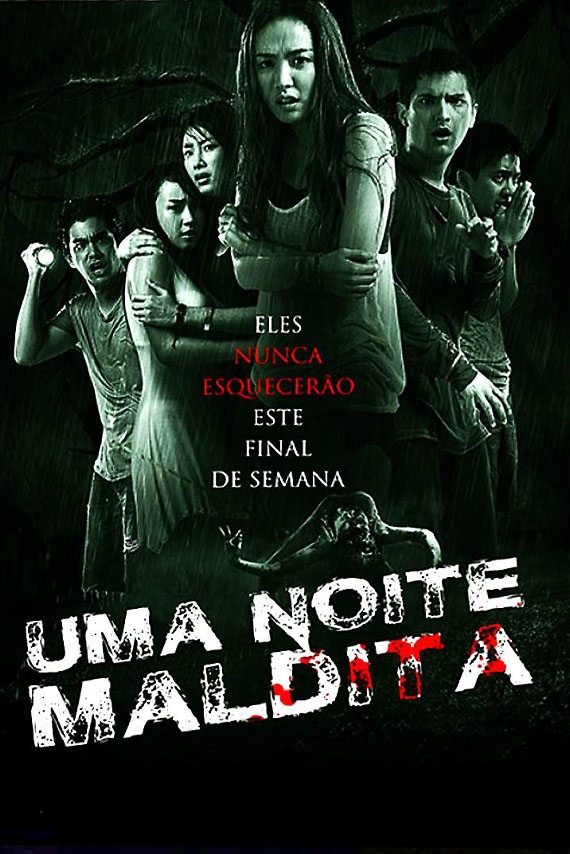 Poster de Uma Noite Maldita