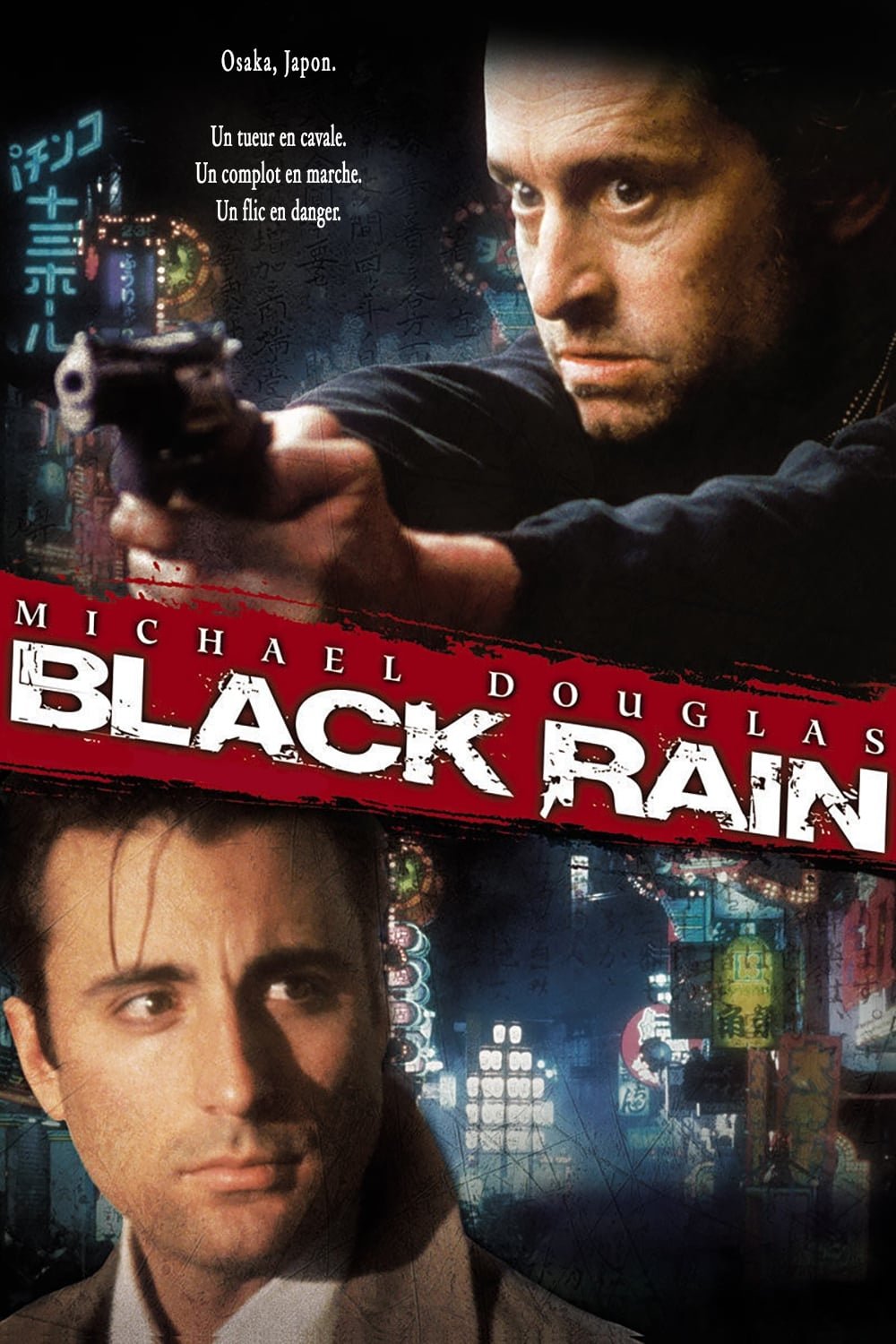Affiche du film Black Rain