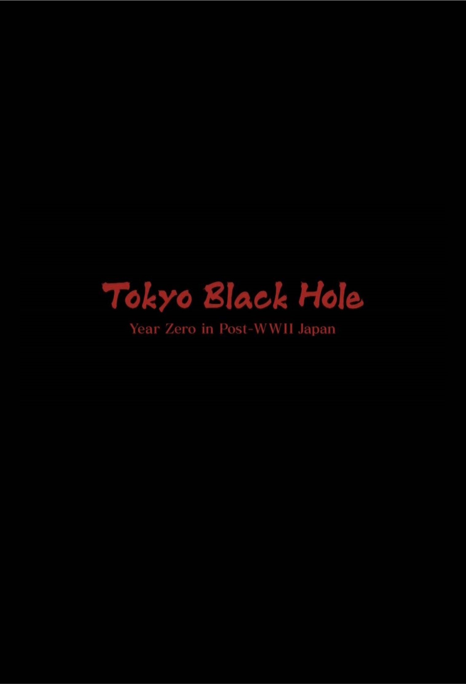 Poster de Tokyo Black Hole: Year Zero in Post-WWII Japan