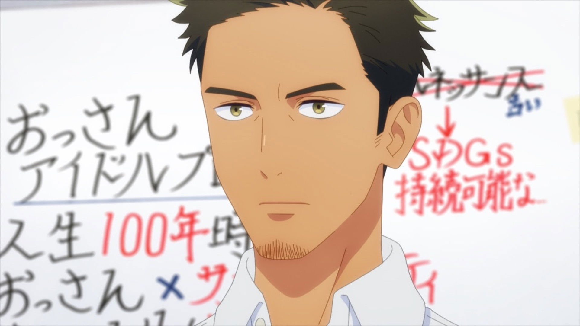 Daisuke Yamanaka's Way