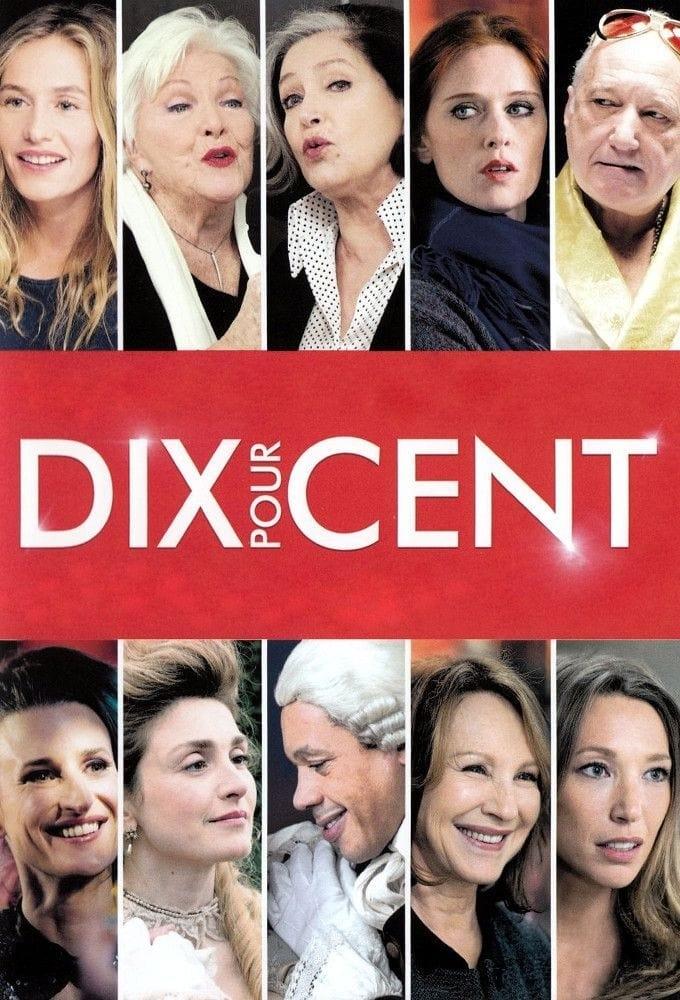 Poster de Temporada 2