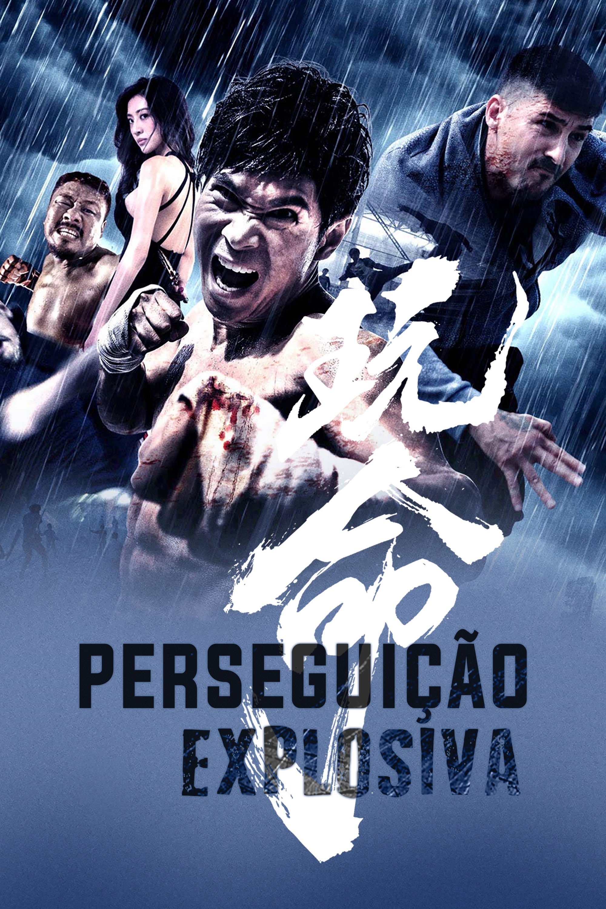Poster de Perseguição Explosiva